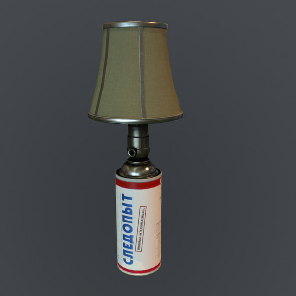 gas lamp 3d model