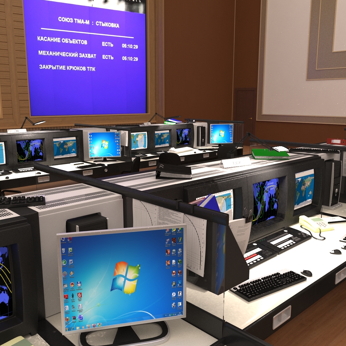 russian mission control center 3d 3ds