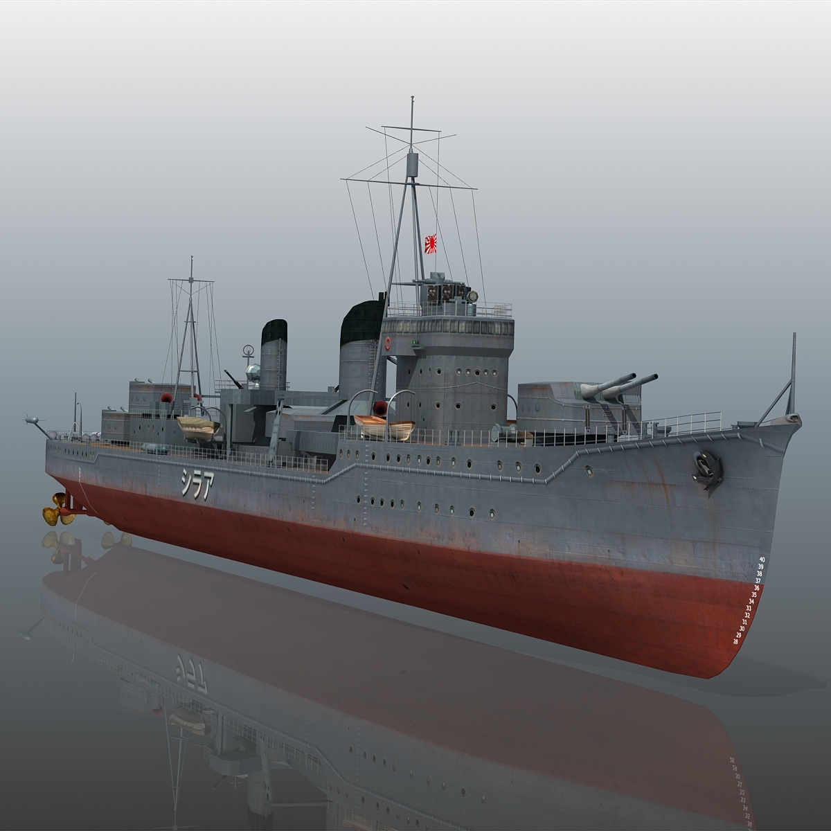 日本驱逐舰岚3d模型