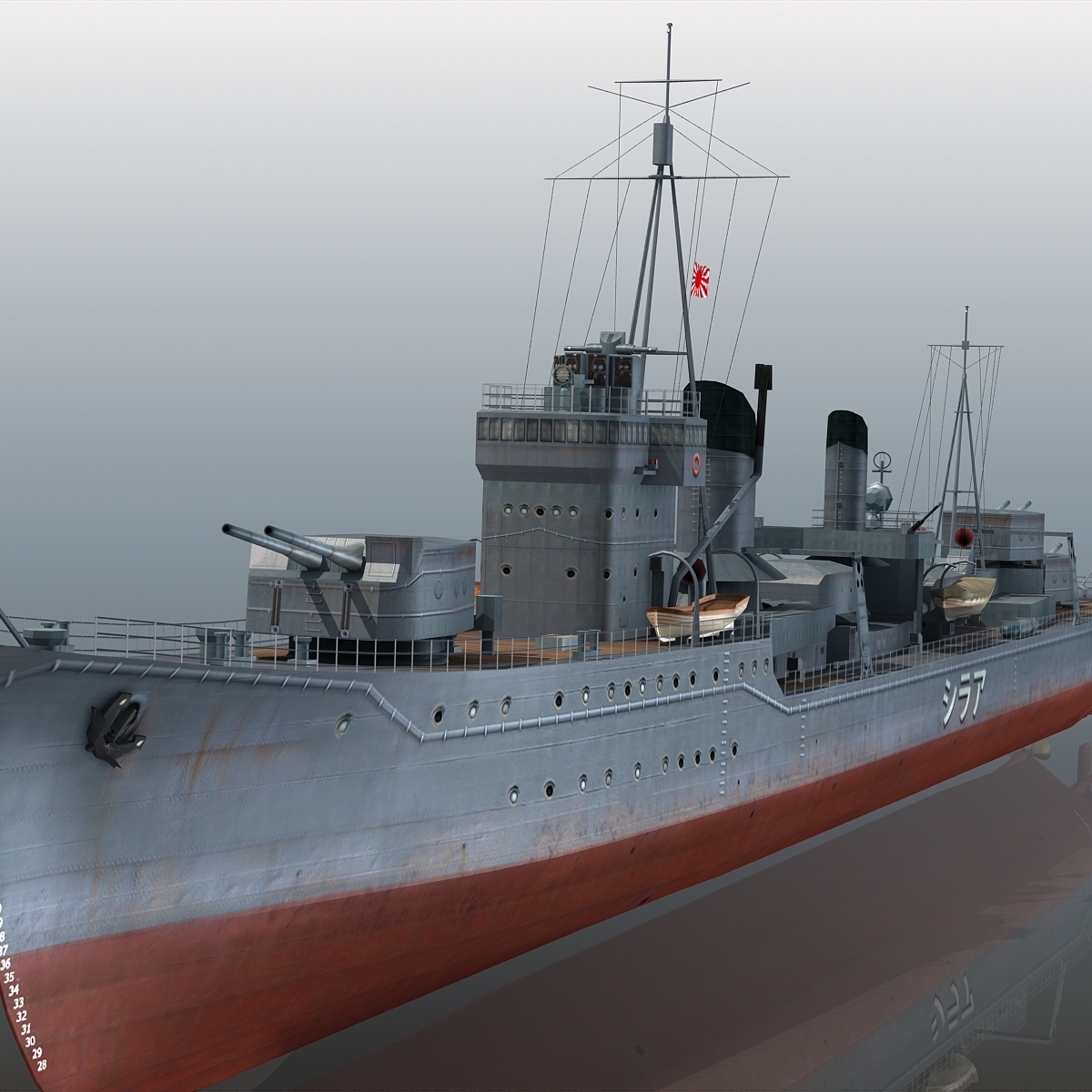 日本驱逐舰岚3d模型