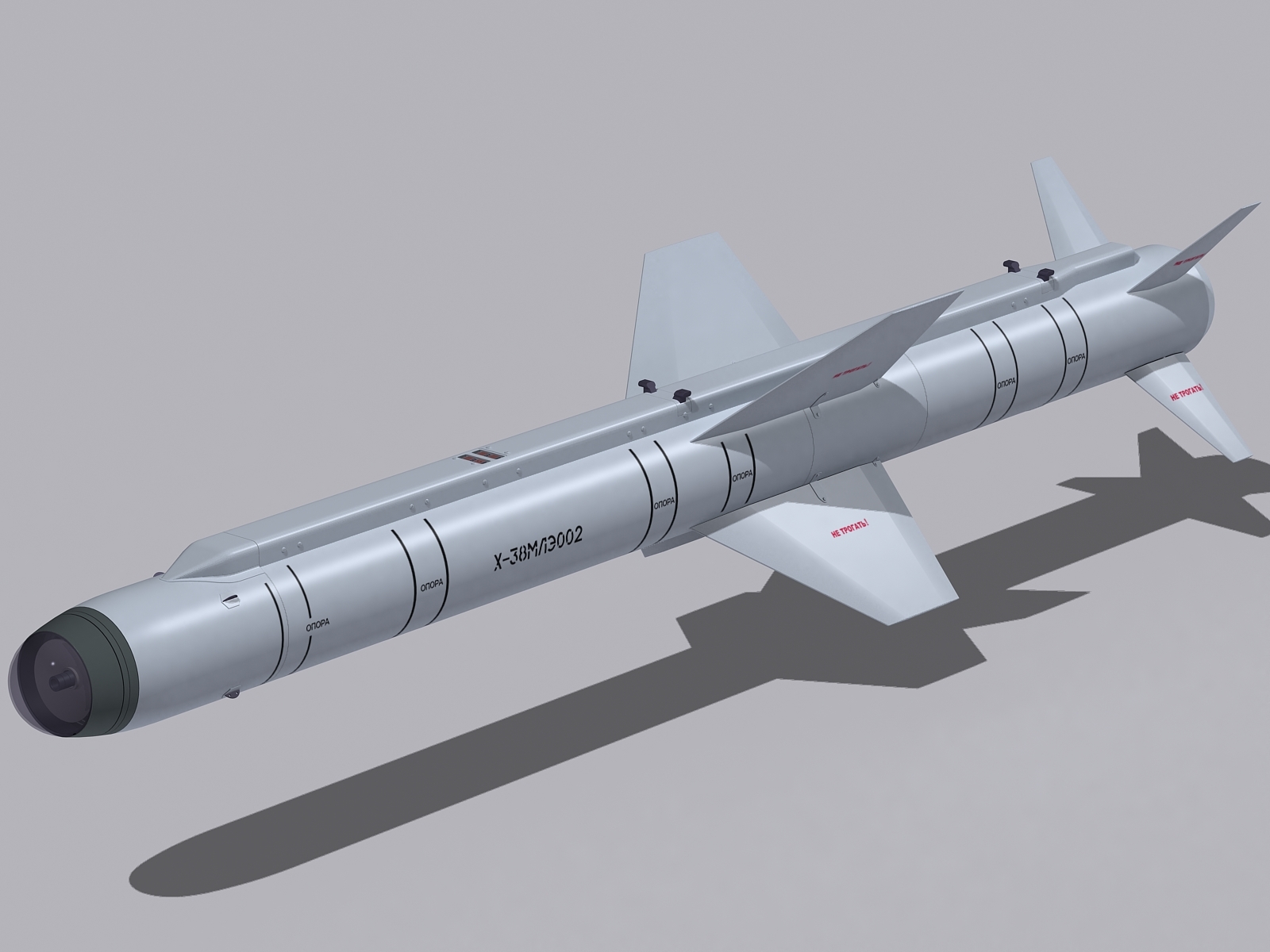 kh-38me导弹系列3d模型