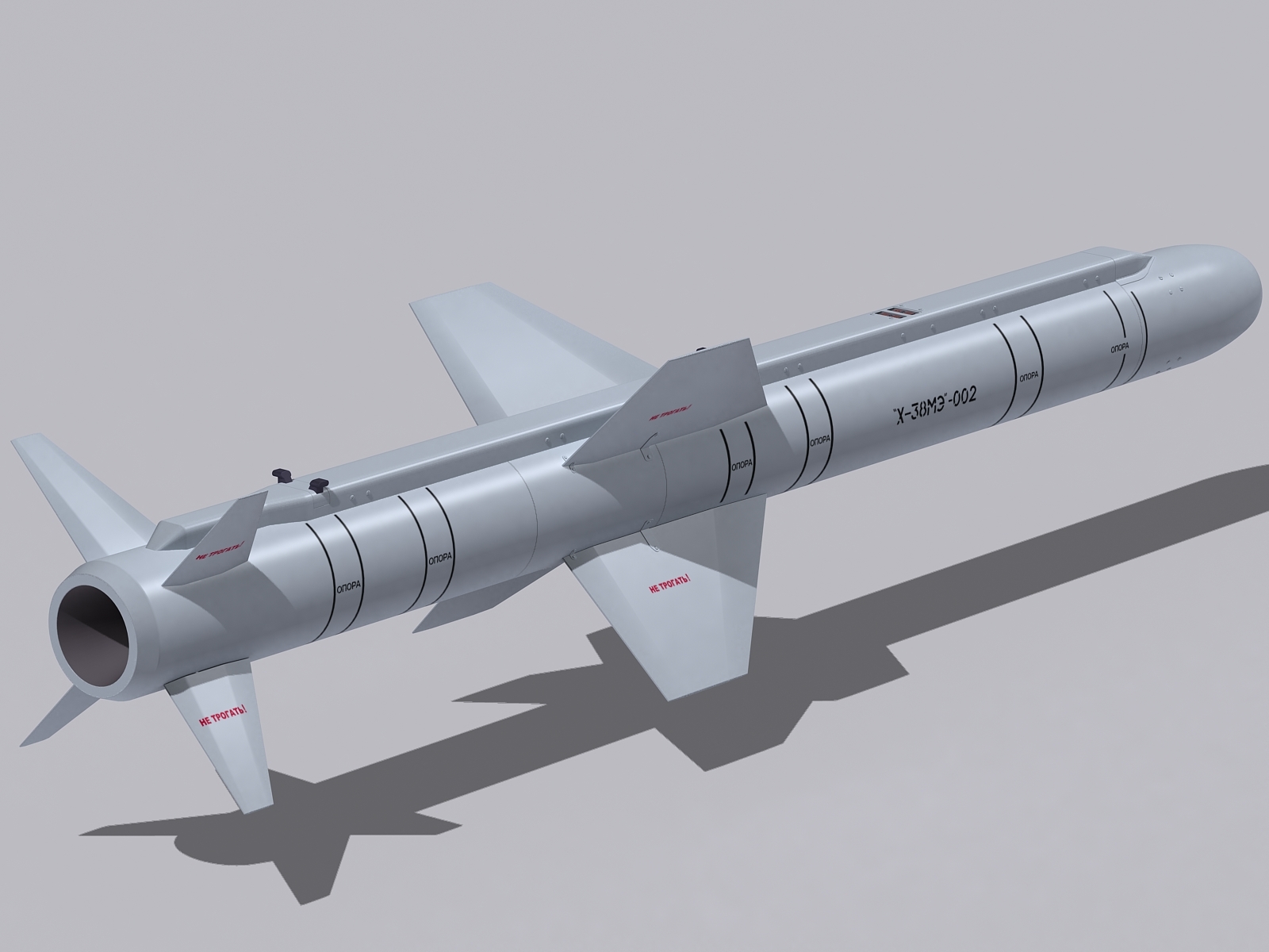 kh-38me导弹系列3d模型