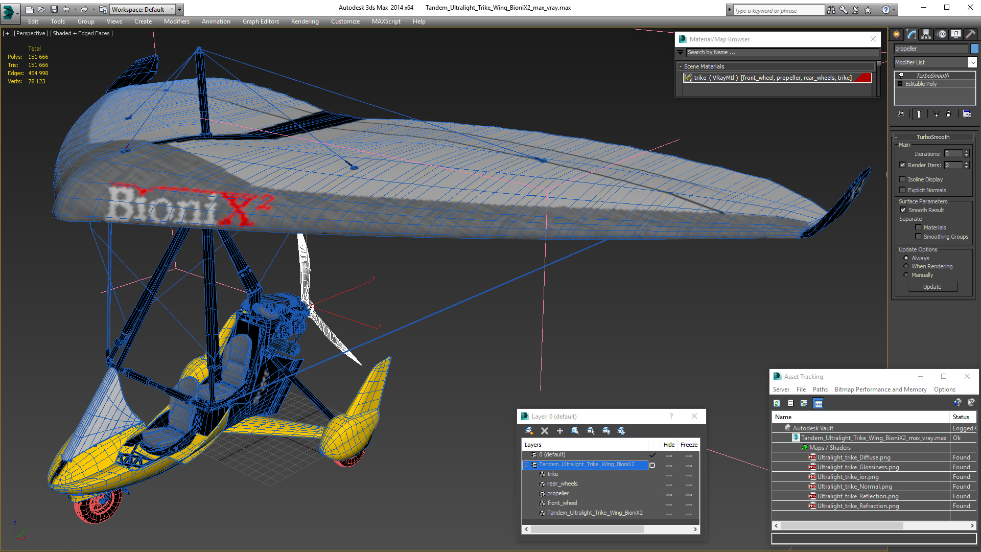 tandem ultralight trike wing bionix23d模型