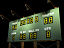 school scoreboard 3ds