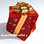 gift box 3d obj