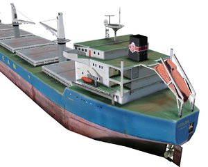3ds max realtime bulk carrier