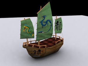 chinese sailing boat junk 3ds