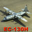 3d model electronic aircraft