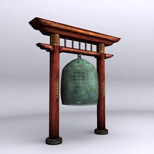 maya chinese bell