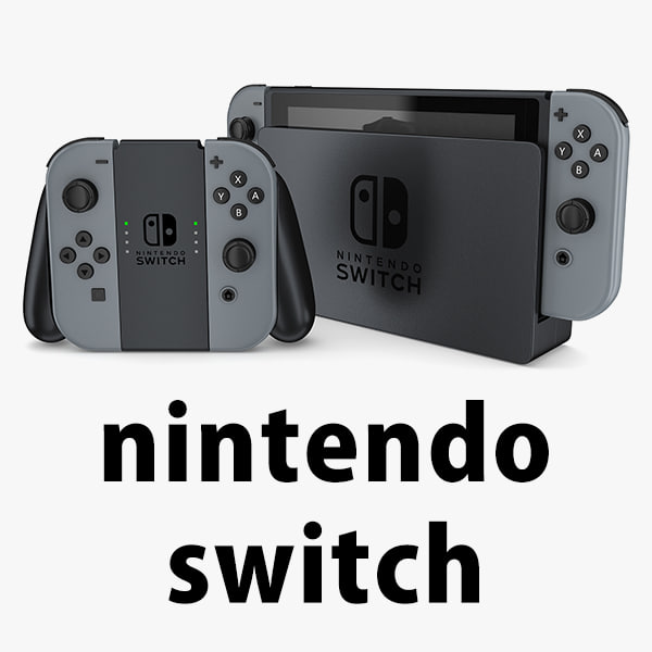 switch home 3d