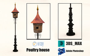poultry house 3D