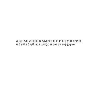 greek alphabets1 cg cad 3D model