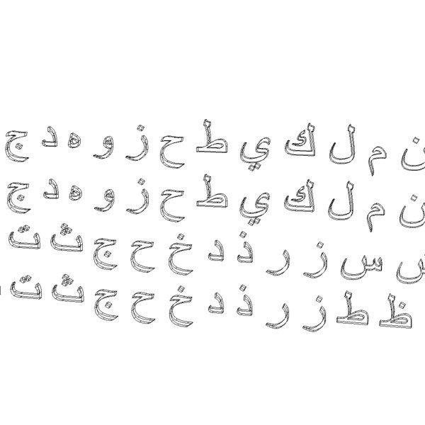 3D arabic alphabet2 cg cad - TurboSquid 1160899