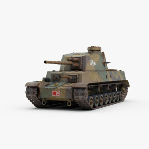 3D ww2 type 5 tank model
