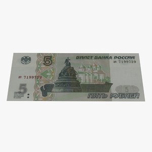 5 roubles russian banknote model