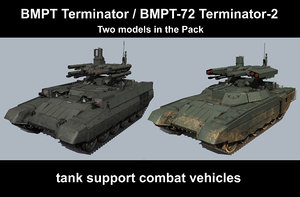 russian military bmpt bmpt-72 3D model