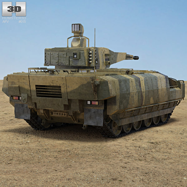 puma ifv