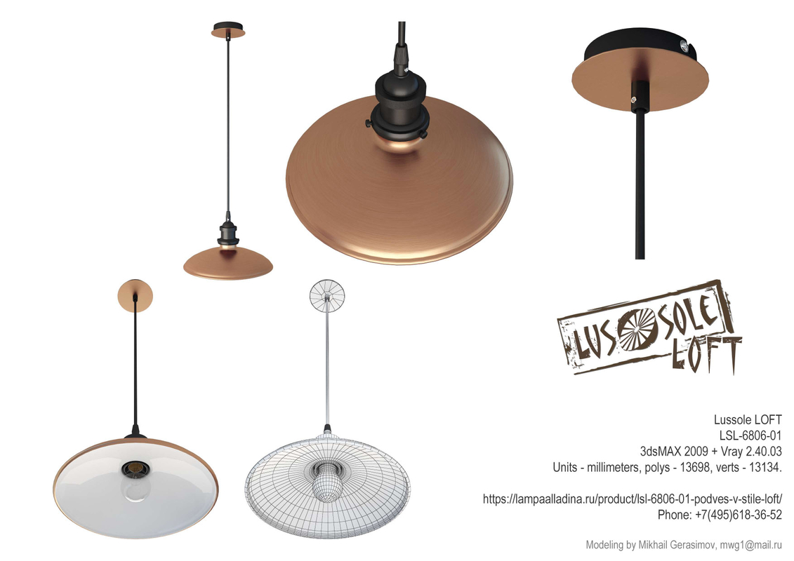 3D loft lussole model - TurboSquid 1173441