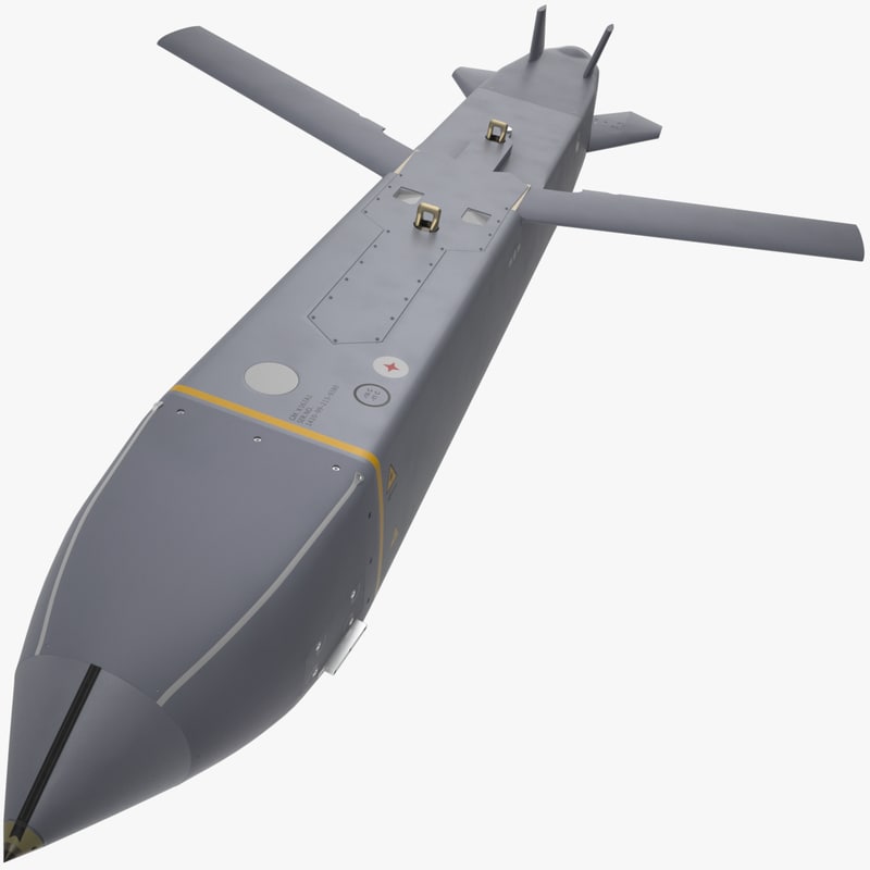 3D Storm Shadow Scalp Cruise Missile Model - TurboSquid 1176956