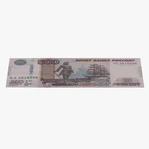 3D 500 roubles russian banknote