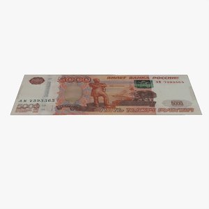 3D 5000 roubles russian banknote model