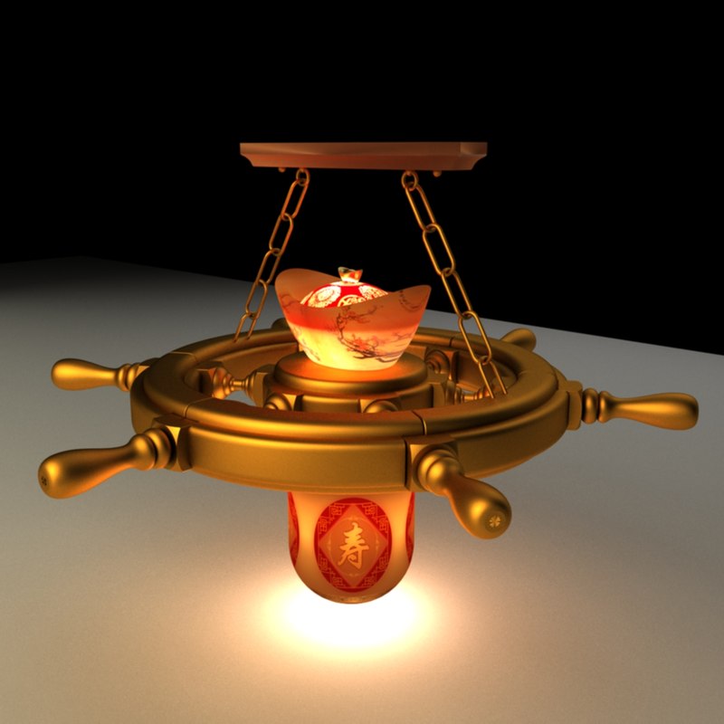 3d Chinese Lantern Lamp Turbosquid 1193939 3d Chinese Lantern Lamp