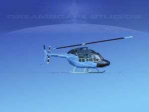 3D rotor bell 206