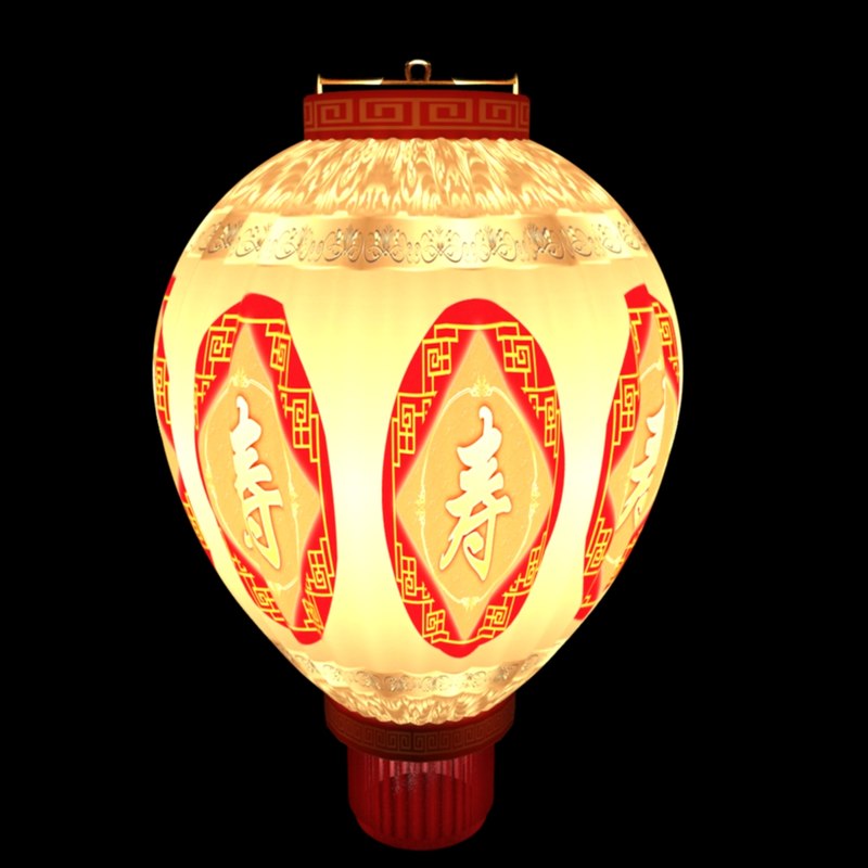 Chinese Lantern Model Turbosquid 1206592 Chinese Lantern Model