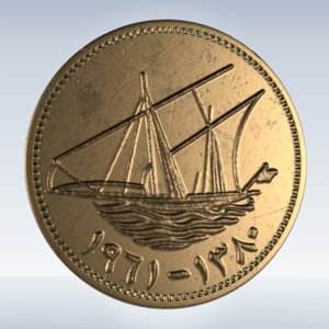 kuwaiti coin model