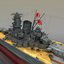 imperial japanese navy wwii model