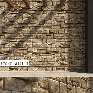 3D seamless stone wall 7 model