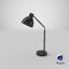 3D designer desk lamp model