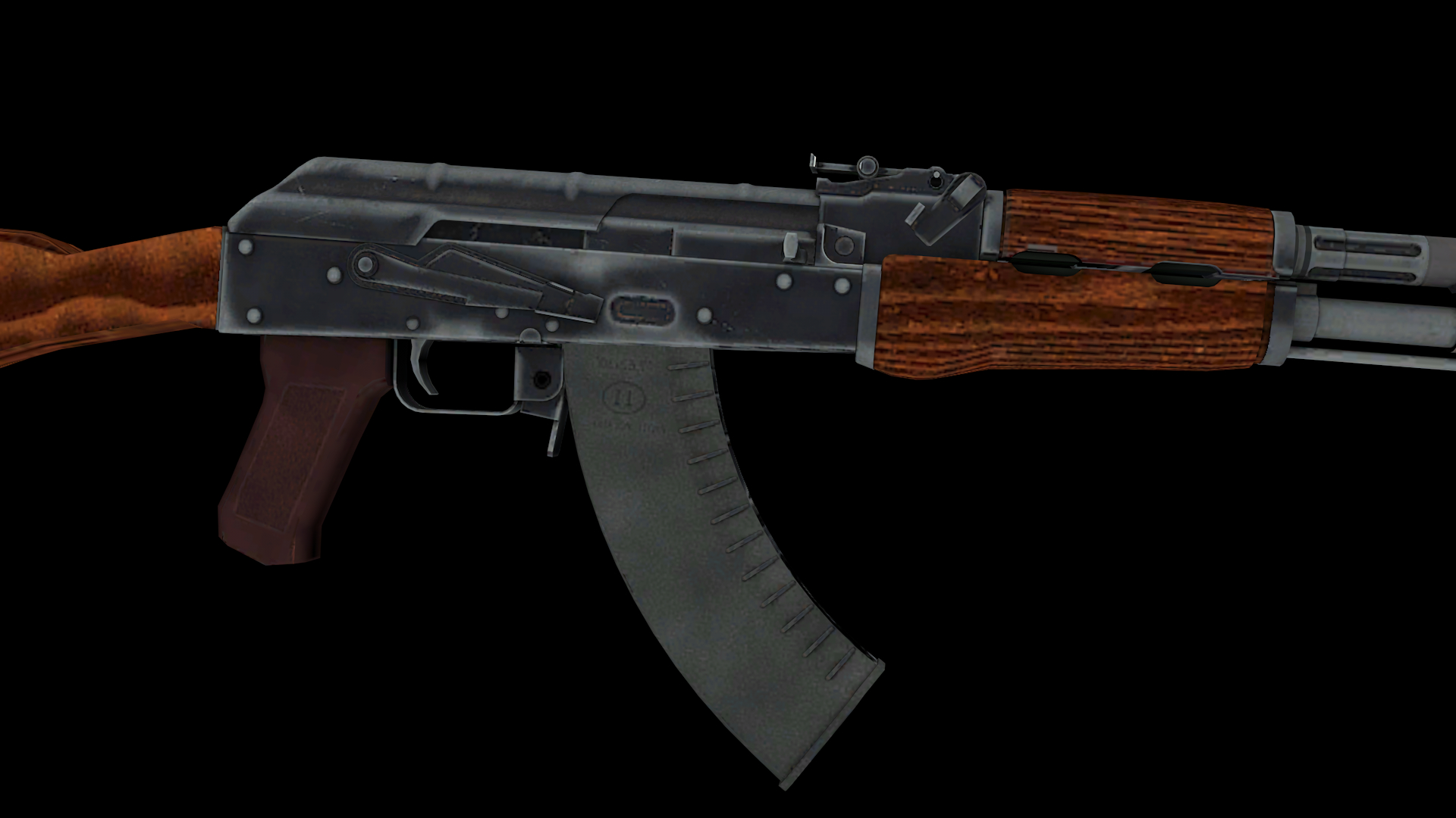 Uncharted ak 47 cs go фото 95