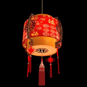 chinese lantern model