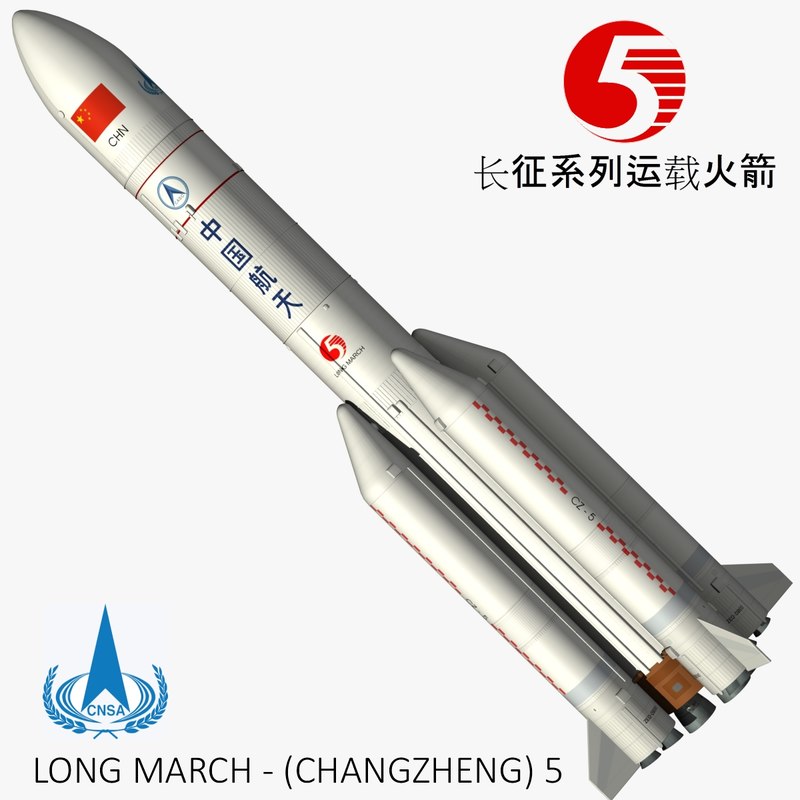 3D long marche changzheng 5 - TurboSquid 1289195