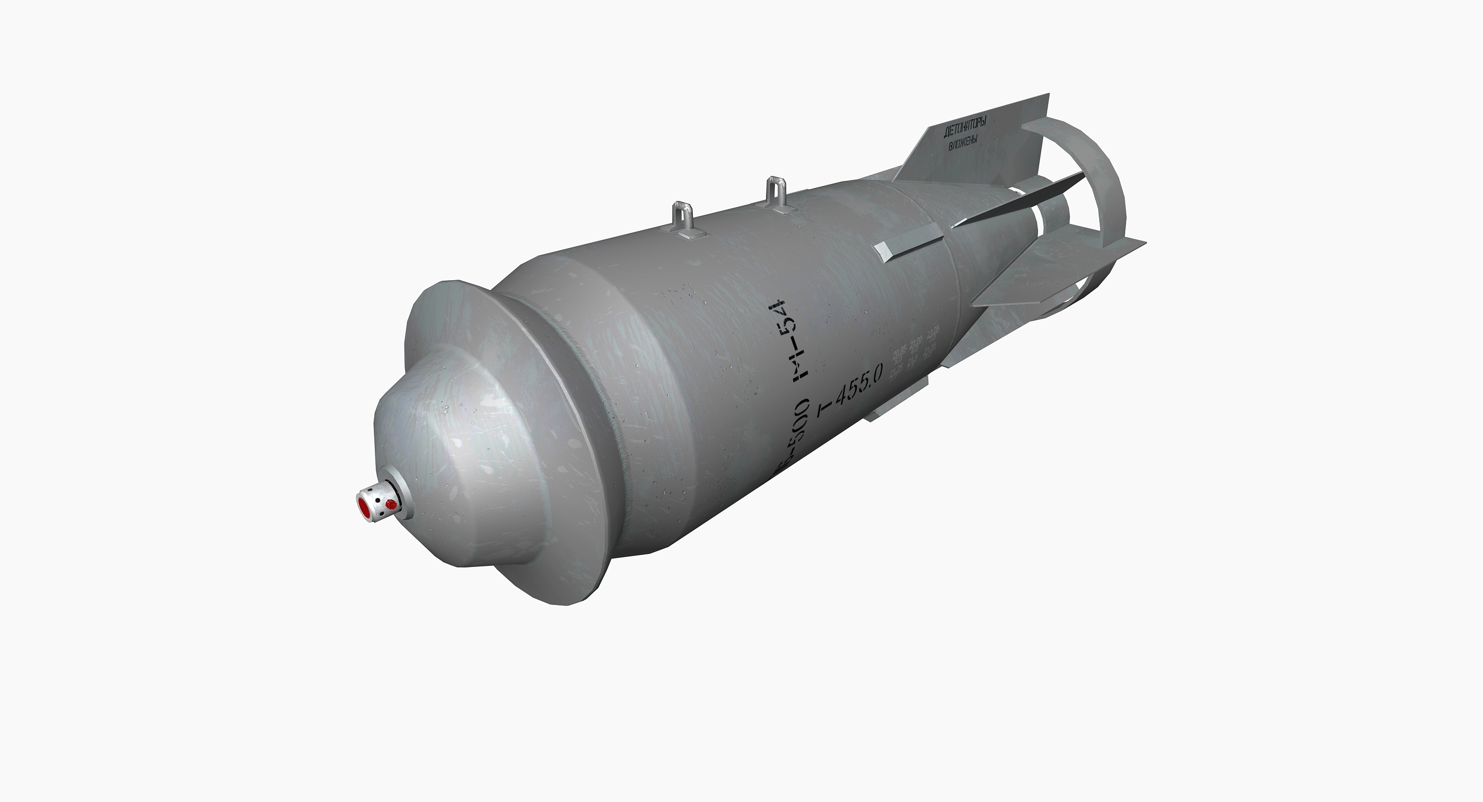 3D model fab-500 soviet russian bomb - TurboSquid 1300594