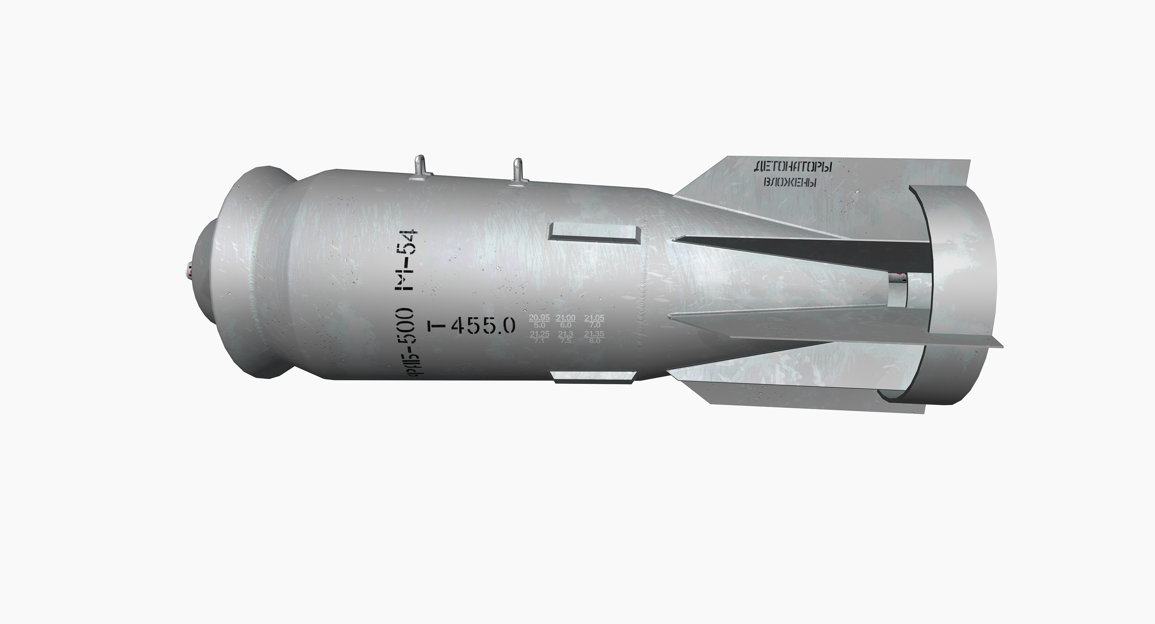 3D model fab-500 soviet russian bomb - TurboSquid 1300594