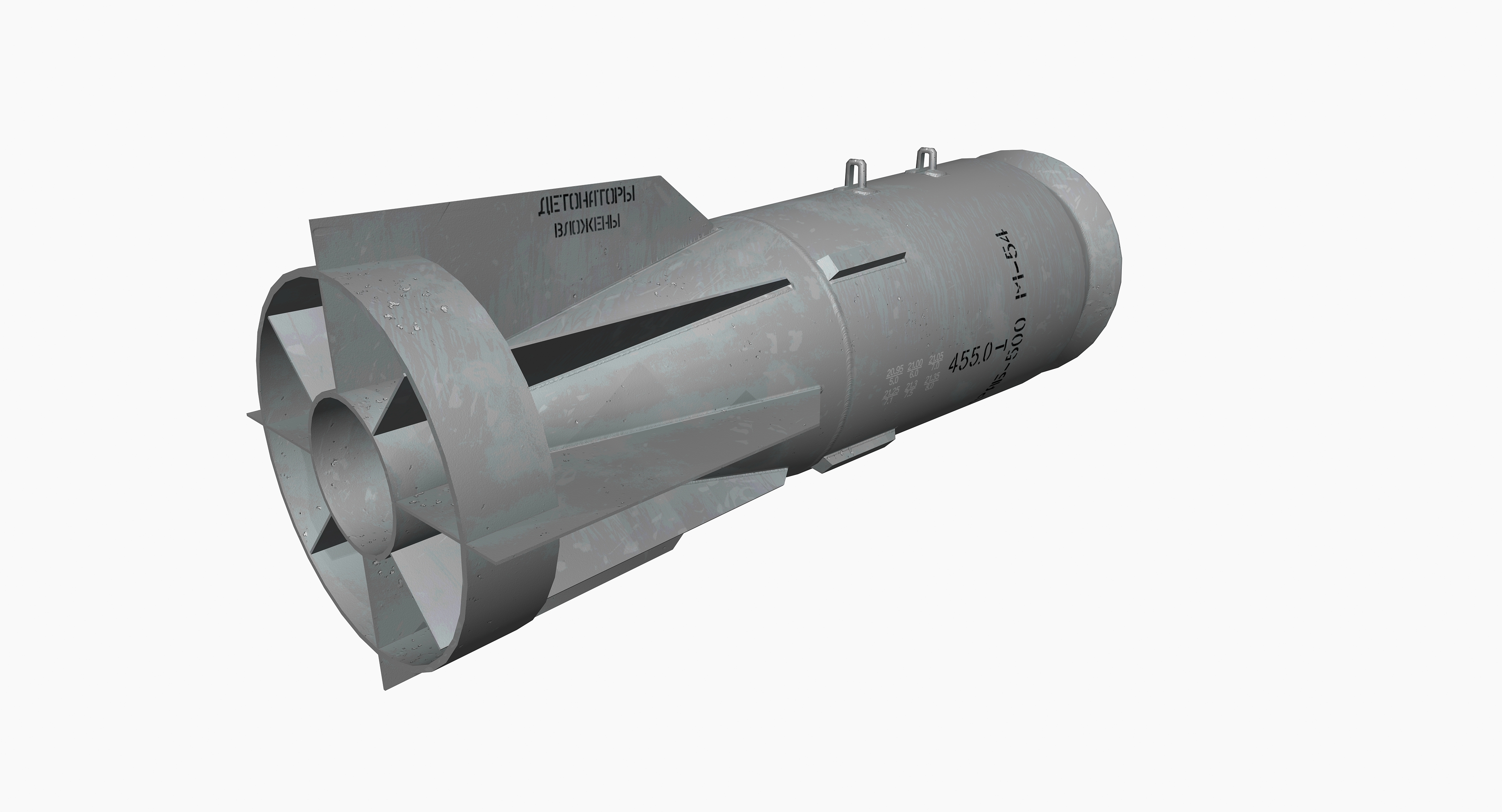 3D model fab-500 soviet russian bomb - TurboSquid 1300594