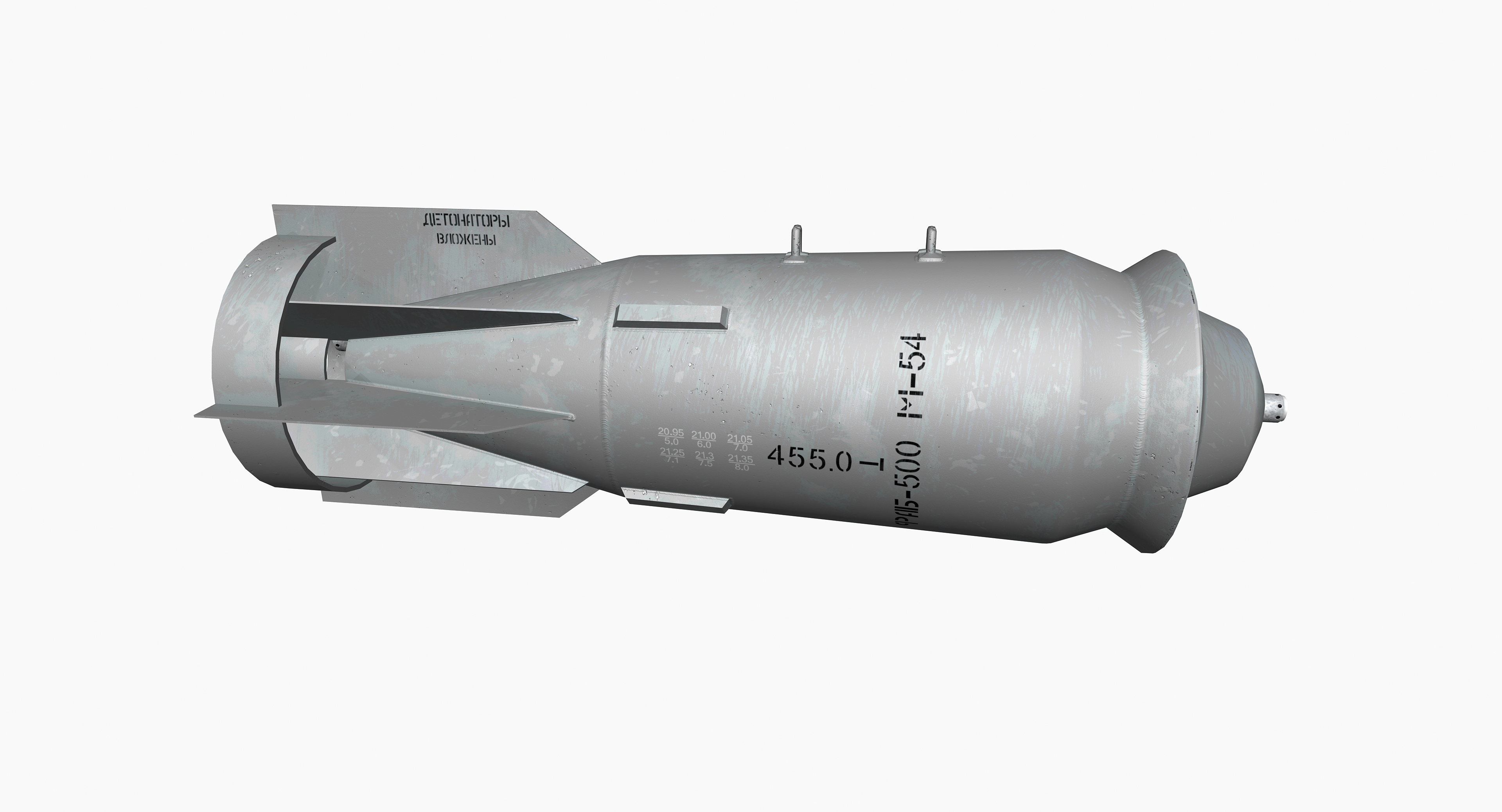 3D model fab-500 soviet russian bomb - TurboSquid 1300594