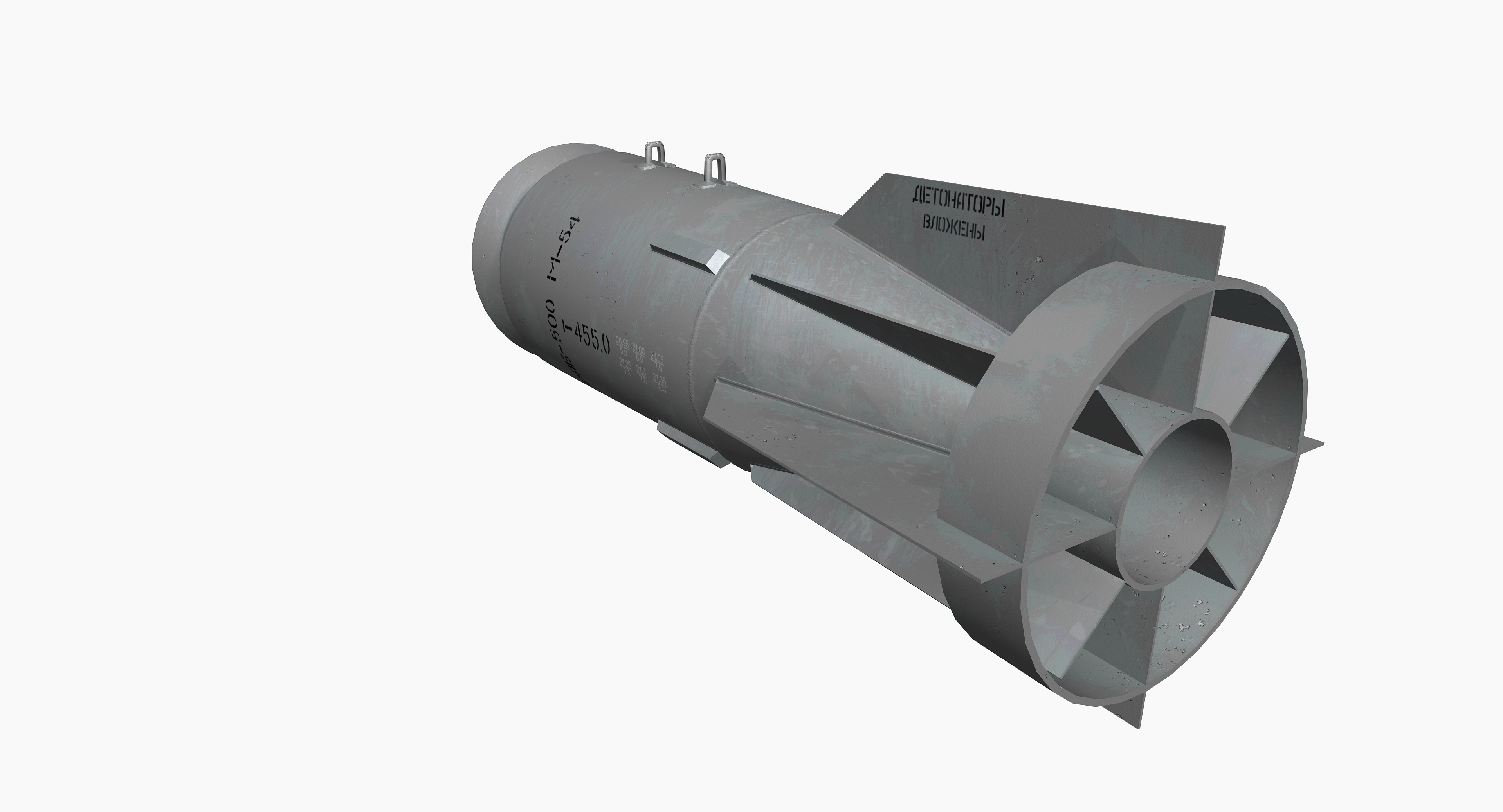 3D model fab-500 soviet russian bomb - TurboSquid 1300594
