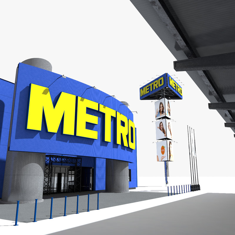 Кто купил metro cash carry