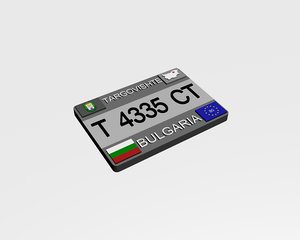 element 3d license free download