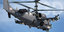 russian attack helicopter ka-52 3D model