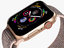 apple watch 4 series 3D