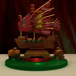 3D chinese junk model