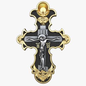 3D orthodox cross double sided