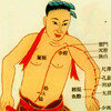 member avatar