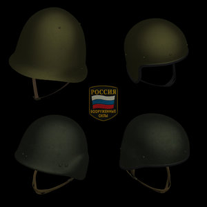3d pack russian military