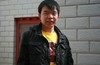 member avatar