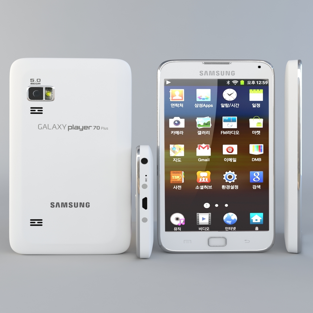 galaxy 70a
